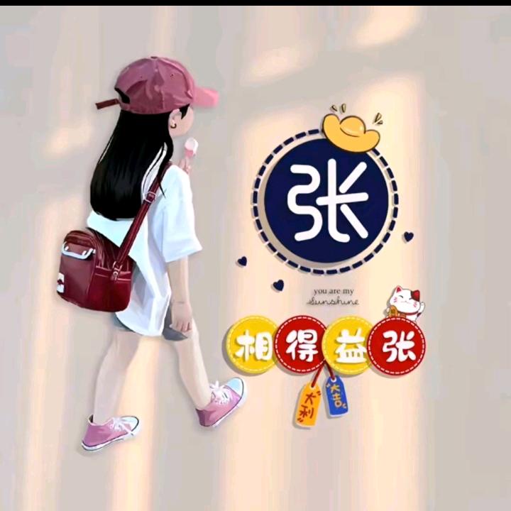 ❤️回忆😭曾经🌹