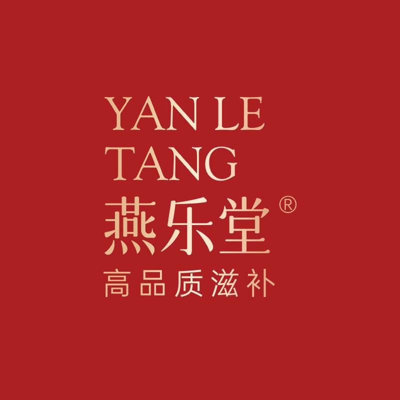 燕乐堂燕窝工厂批发