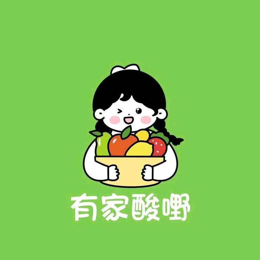 有家酸嘢(滨湖校区华翊广场)