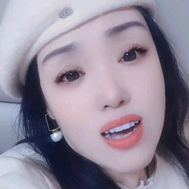白雪：宋家妞