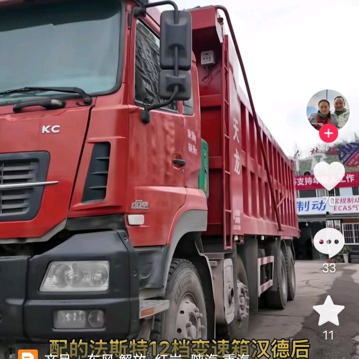 兵哥哥