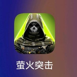 天天玩游戏