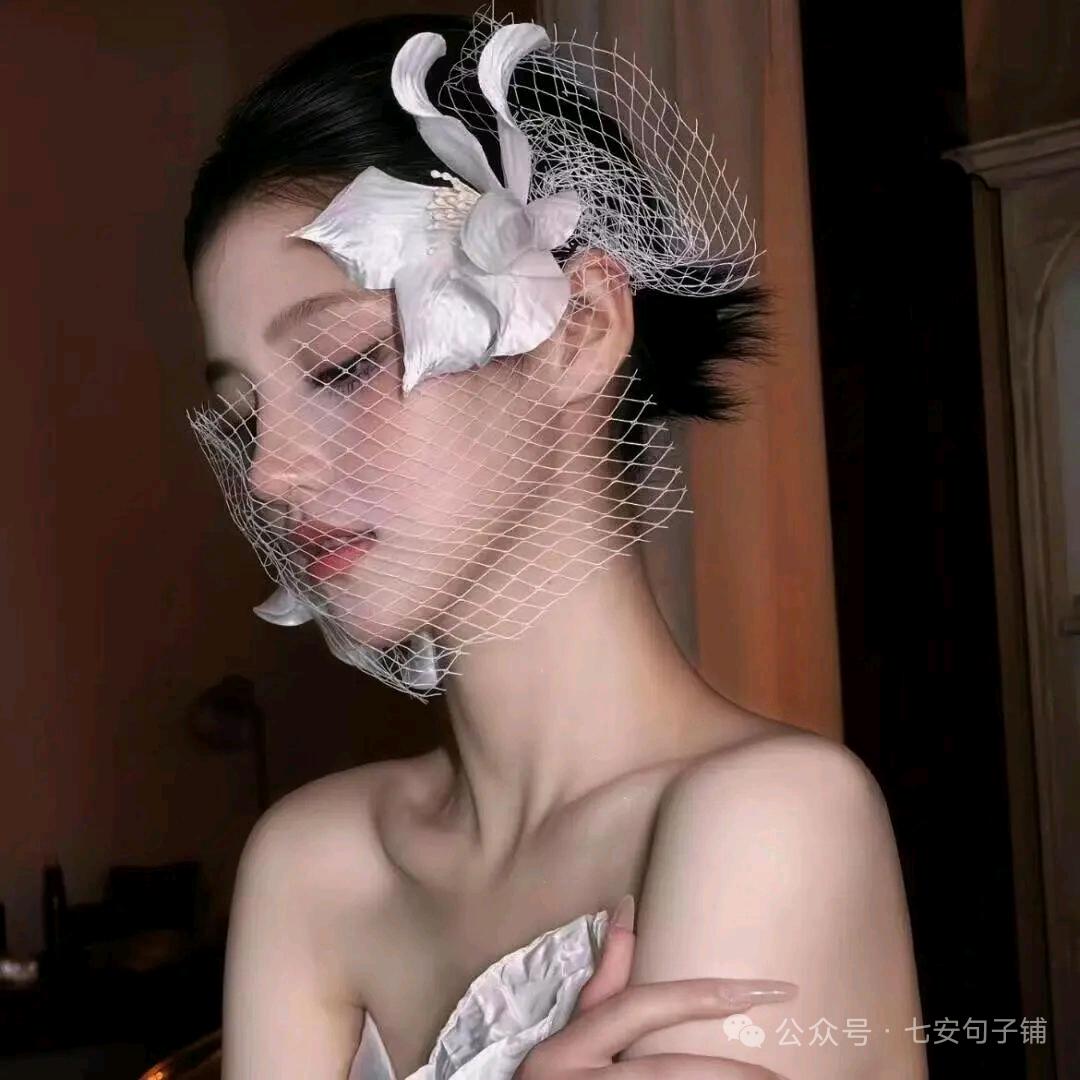 大白兔