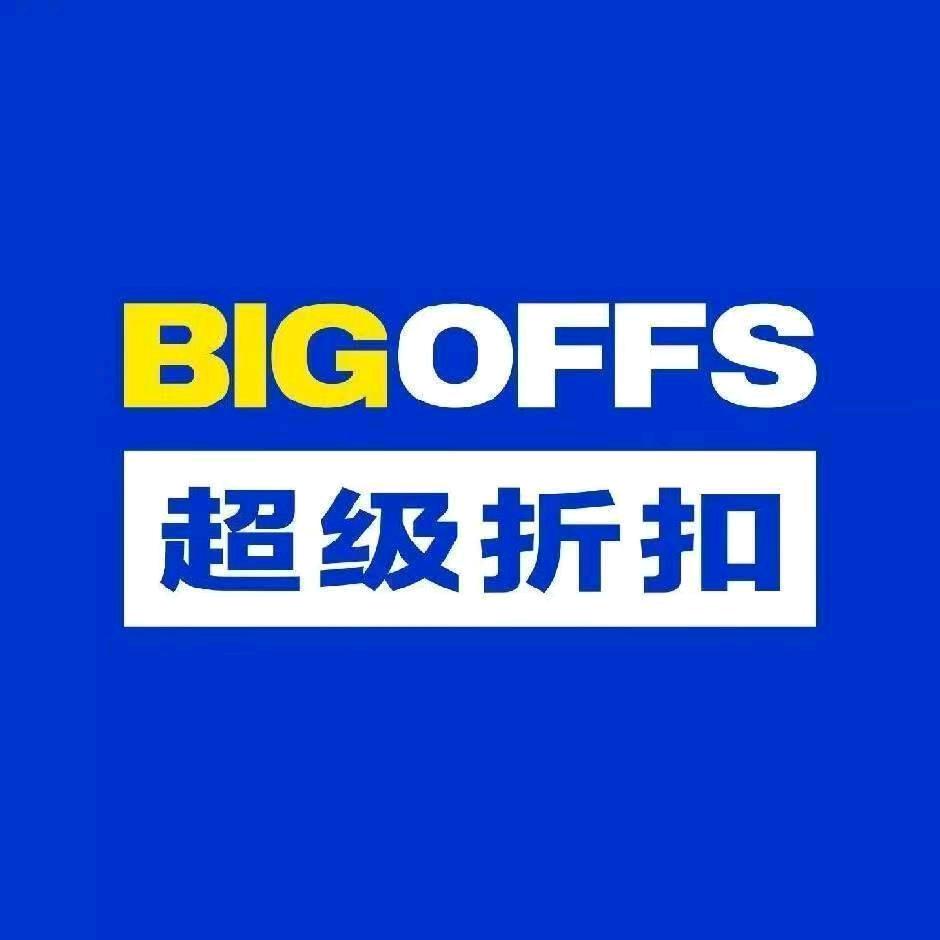 BIGOFFS西安灞桥凯德御锦城店