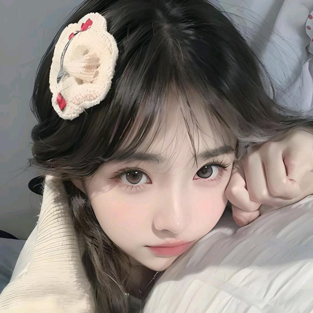 瑶瑶•𝓓𝓛💕