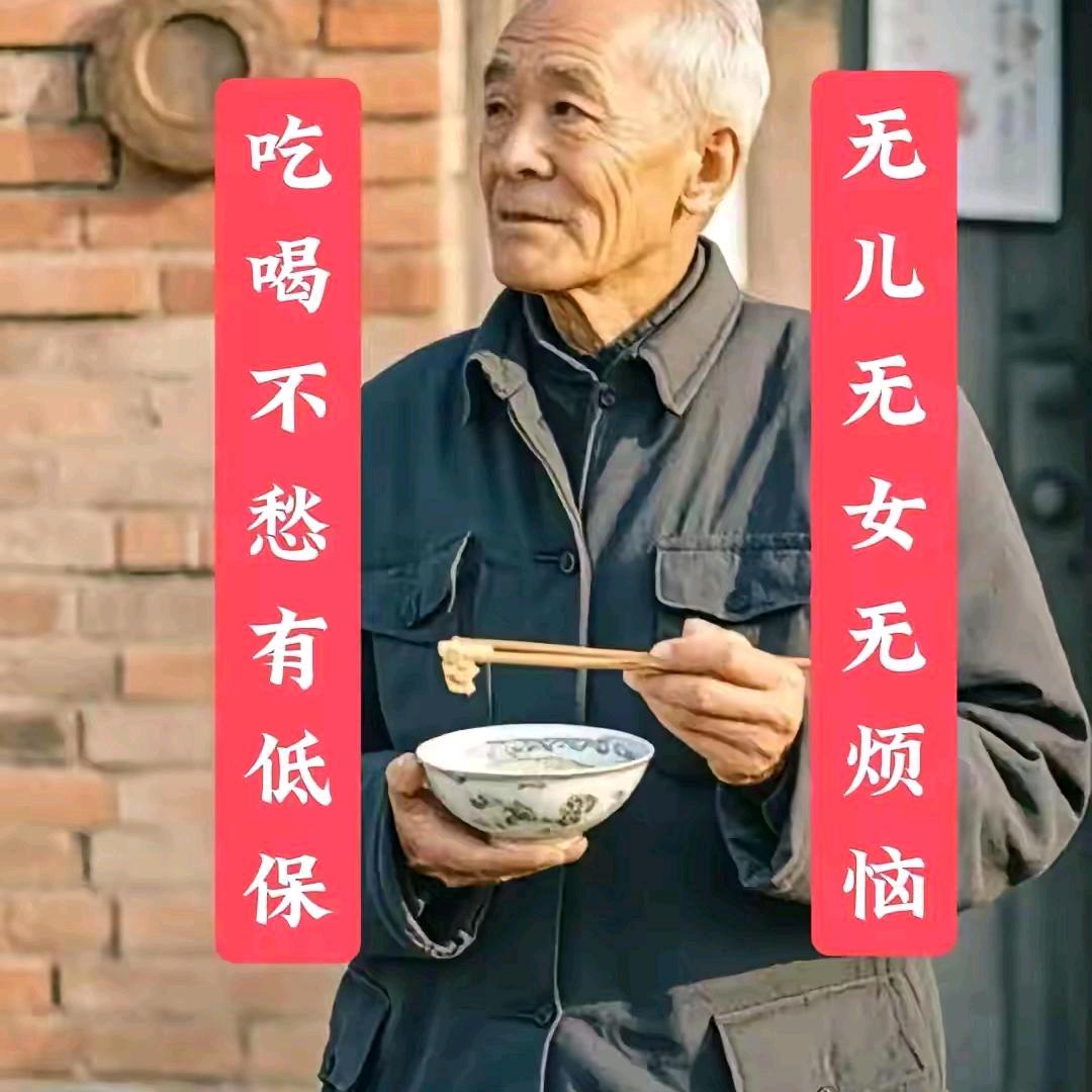 🦋耐何桥上🌹不孤单。😭