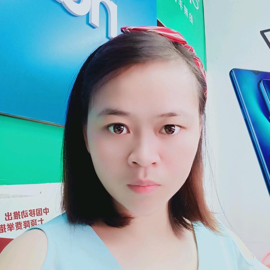 嫦娥