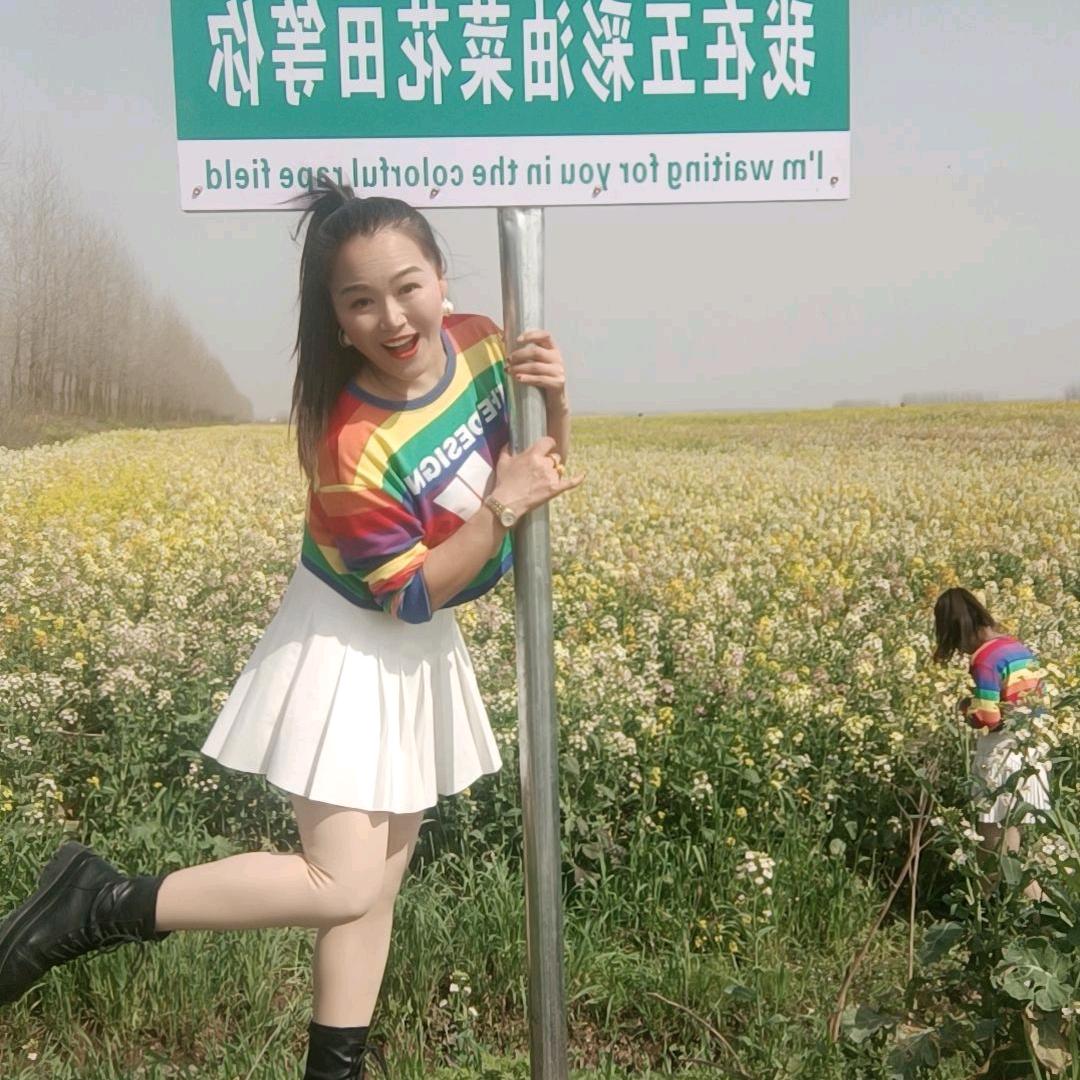 包谷敏姐（石首江北:激情鼓舞队）