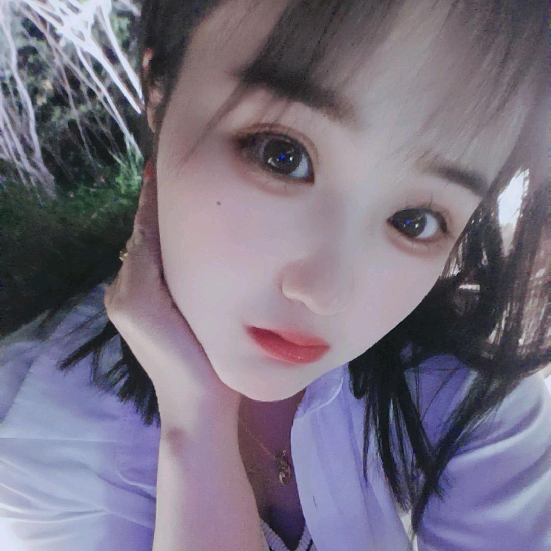 欣儿❤️