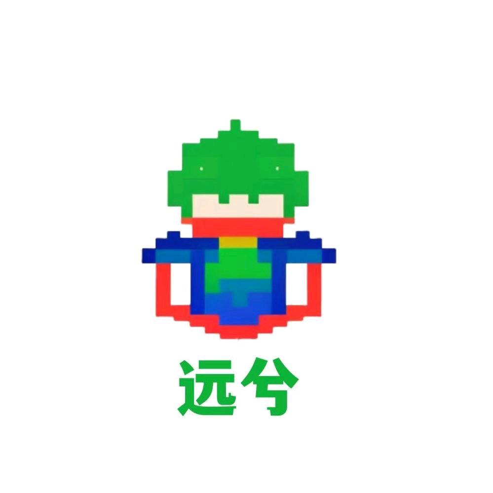 远兮空间站