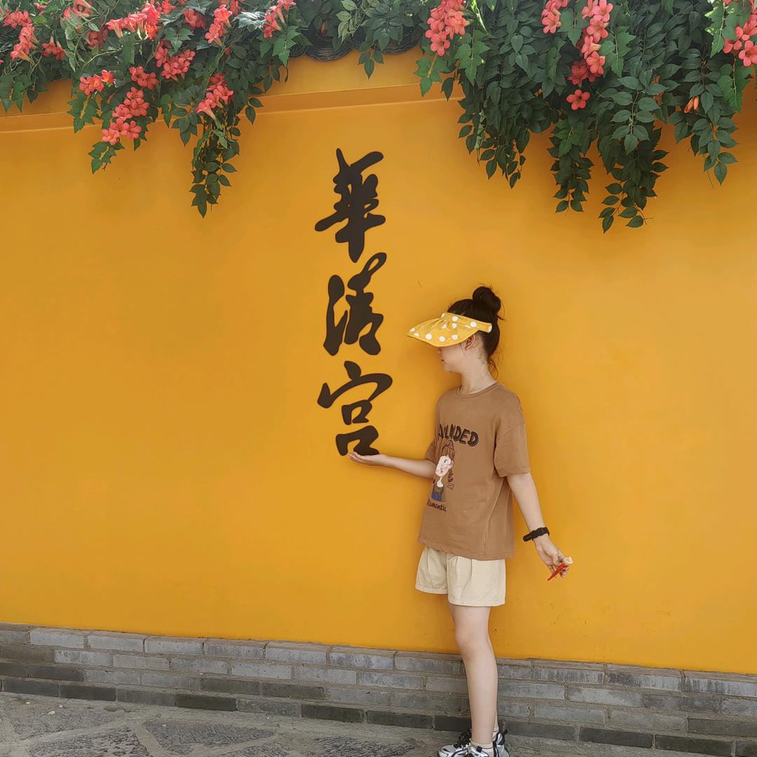 夏雨麻麻