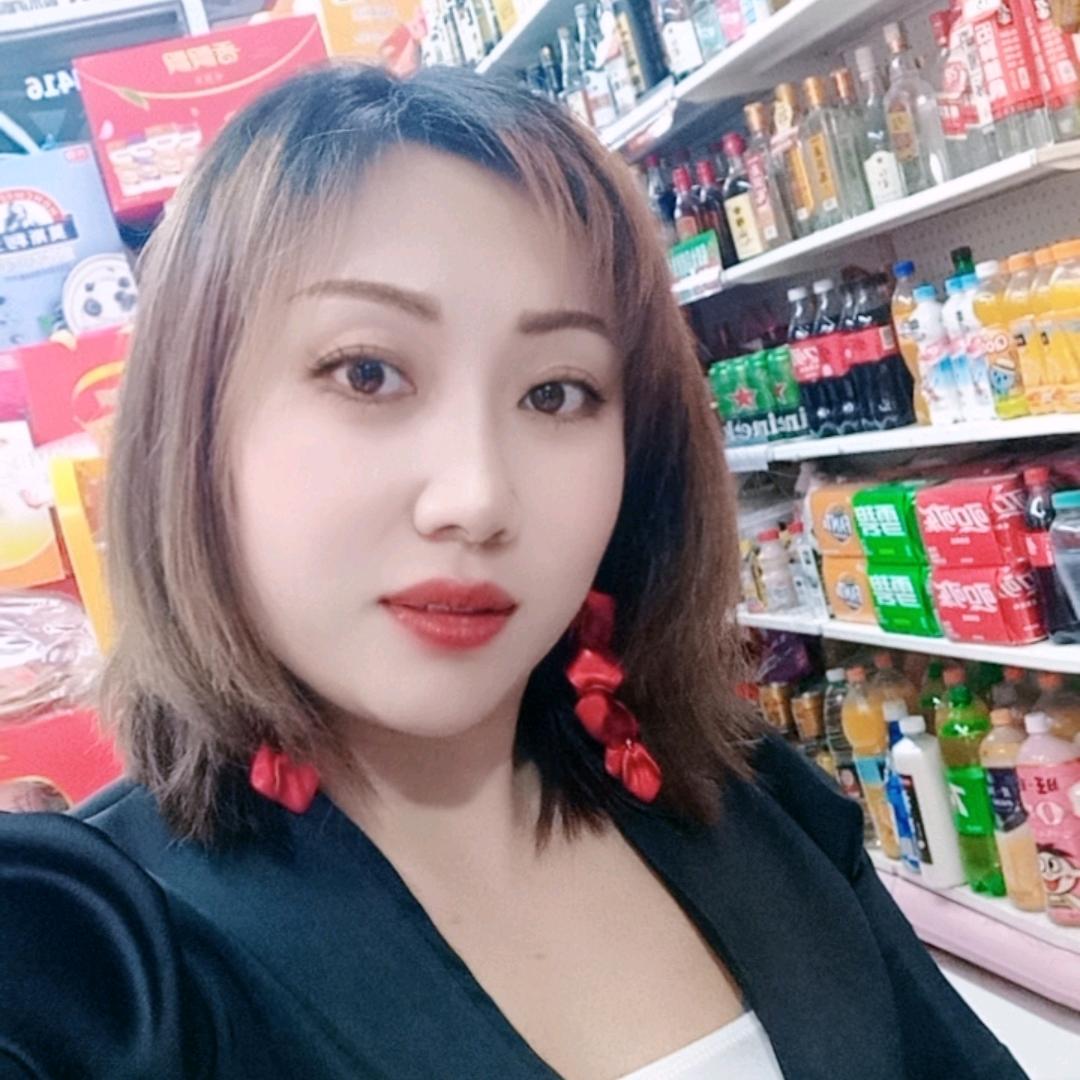 💋梅
