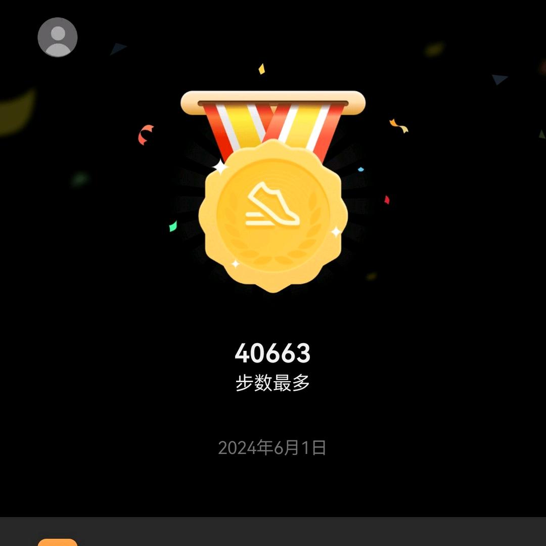 小趴菜2227813944069