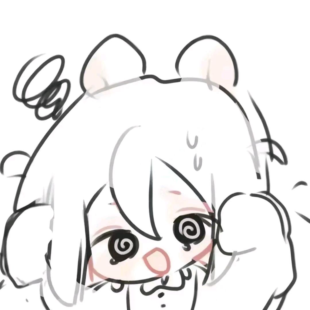 瑶