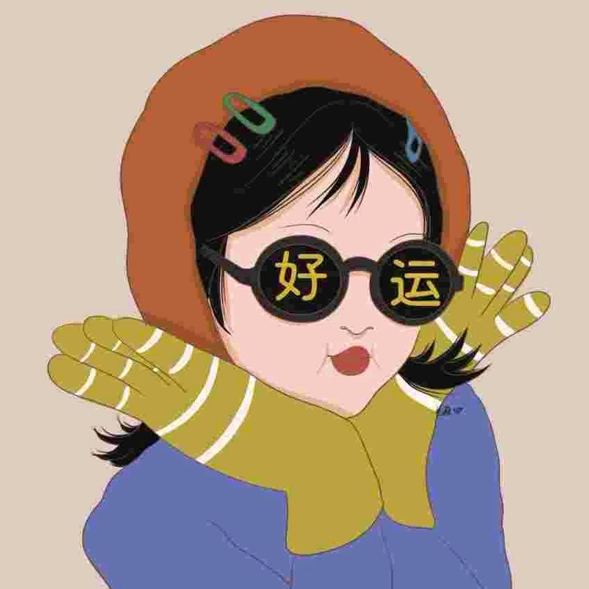 D邓