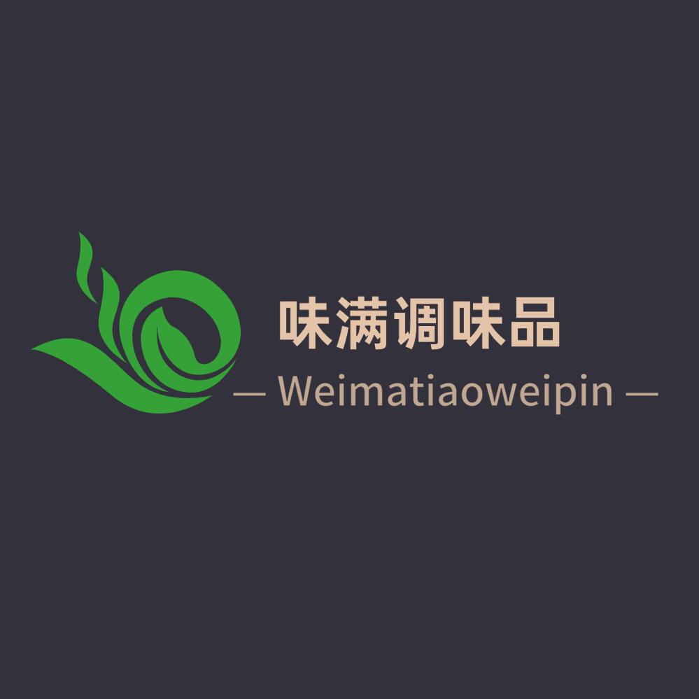 小梁