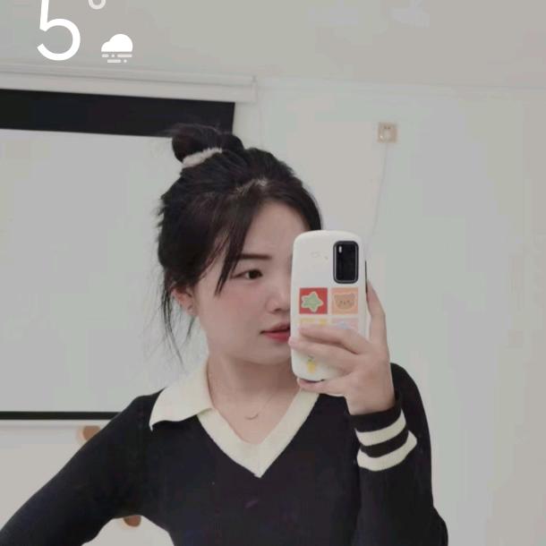 智慧成人职业教育