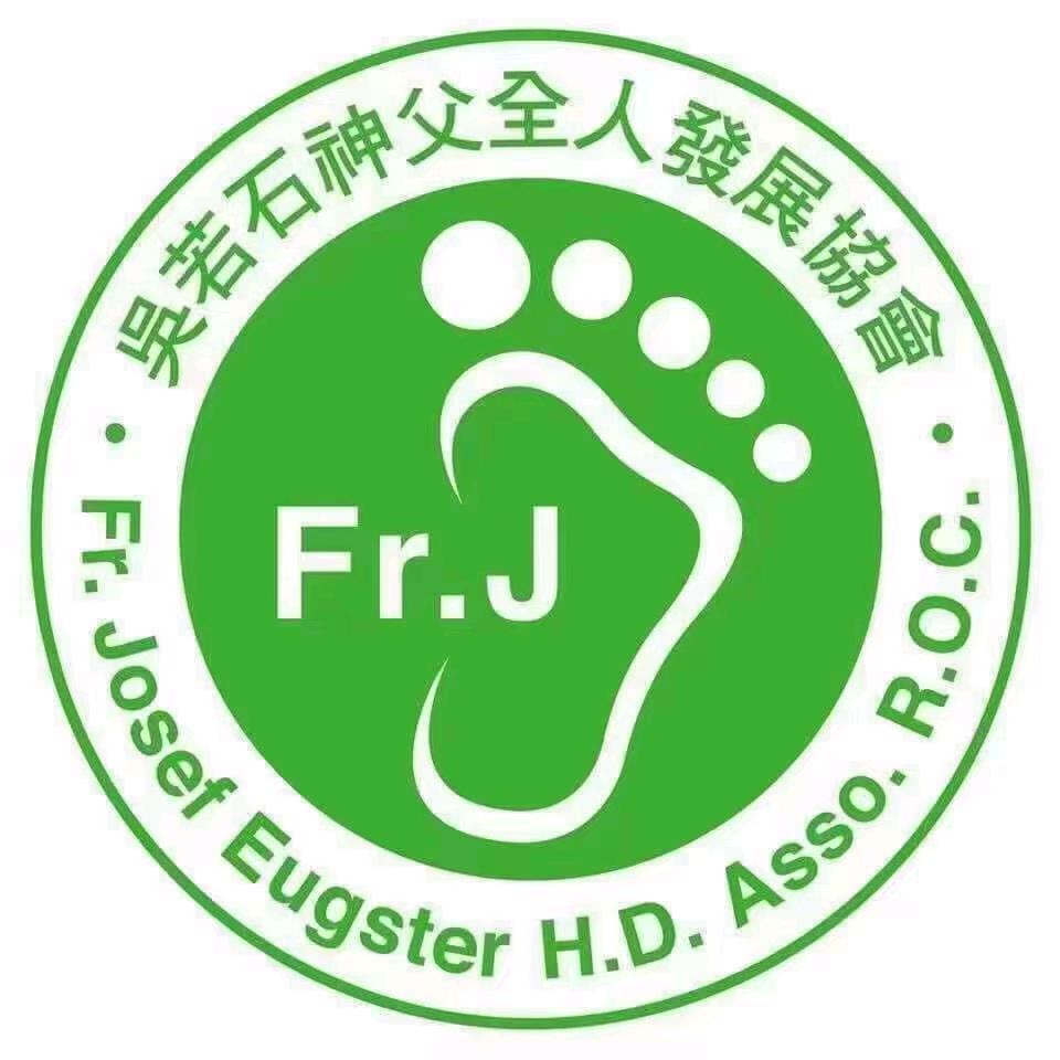 新足部健康中心官方号
