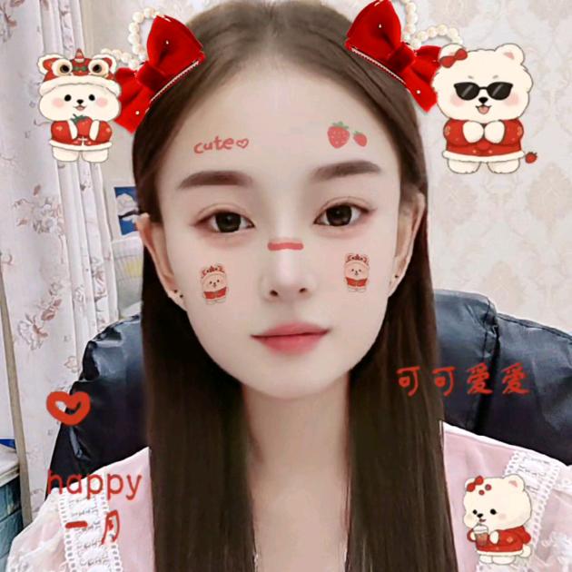 艳子