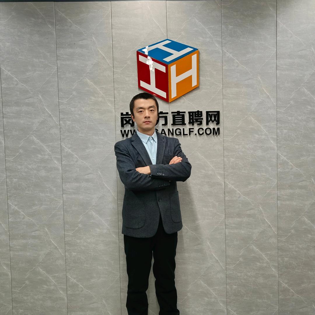 钱多多人力资源