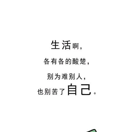 芝妍