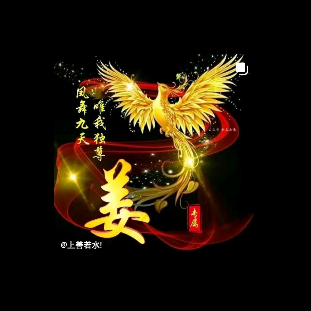 ；人在江湖走咋能不喝酒！！！