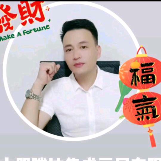 天津华腾钢材有限公司 张兴龙