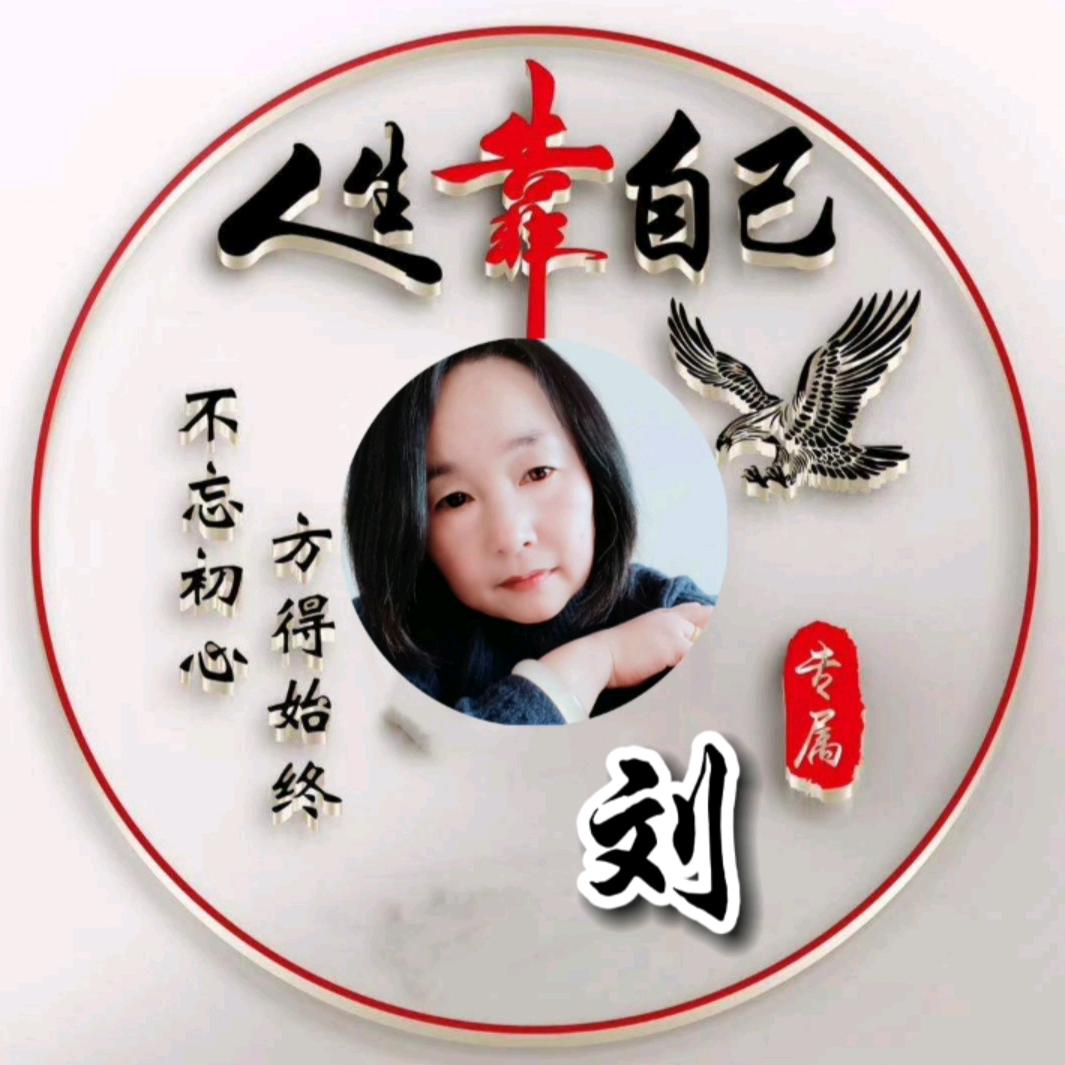 古籍·古书翻印