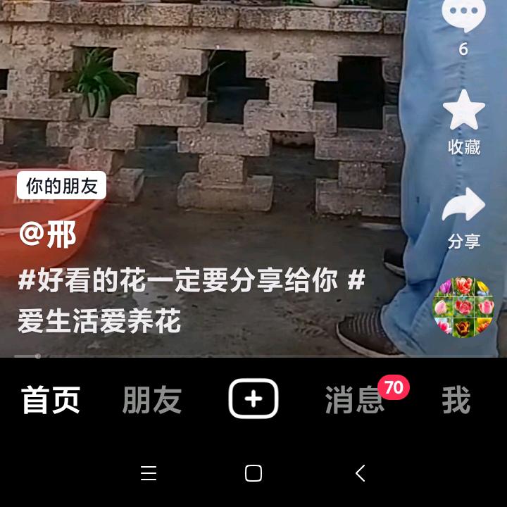 用户4717777216797iji8i