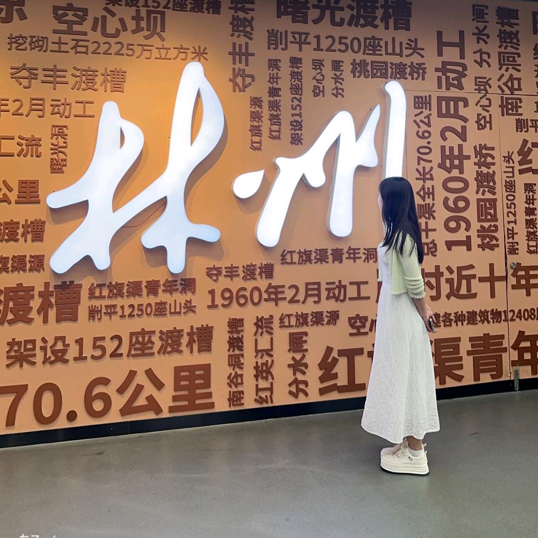 小女人@