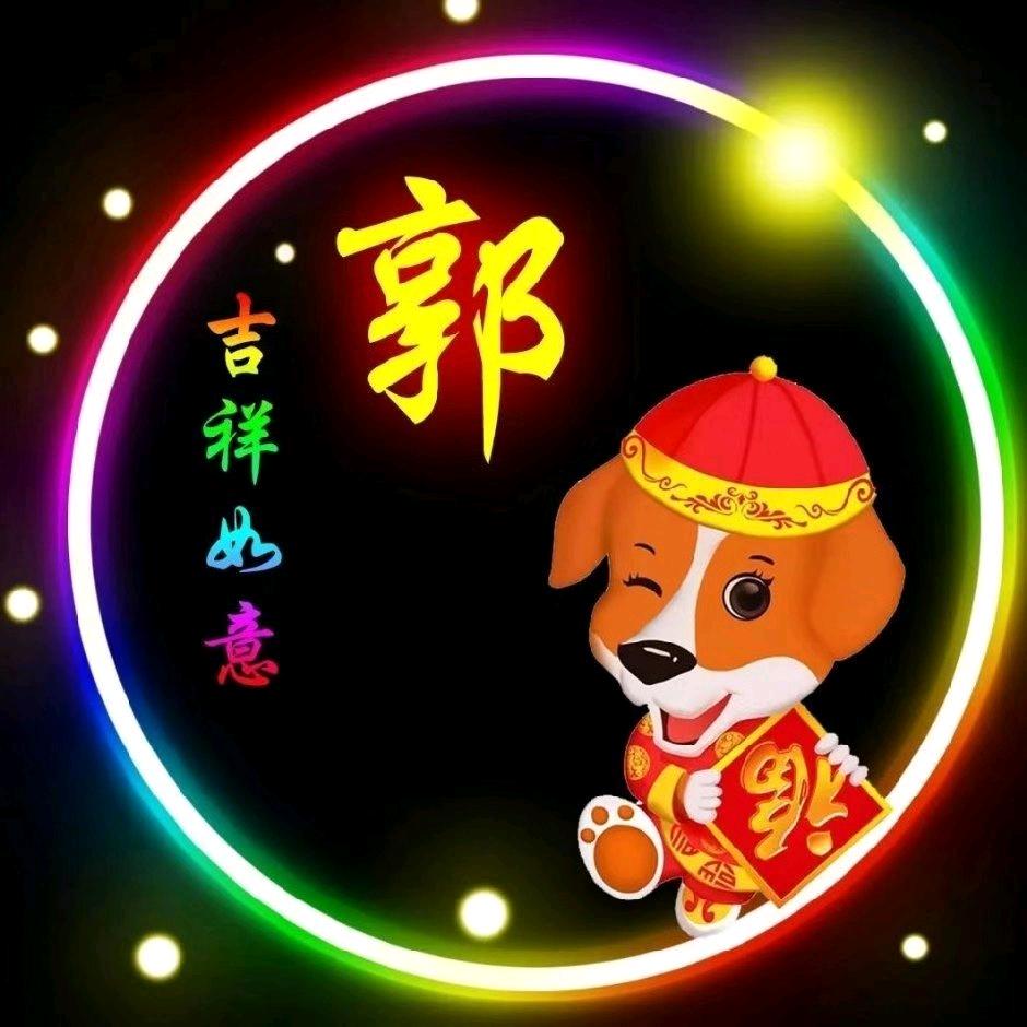 千运