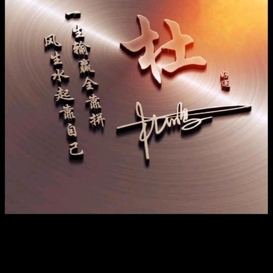 泰东的白佛山