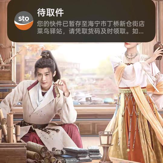 谁要高栏车拉货拉货的请找我