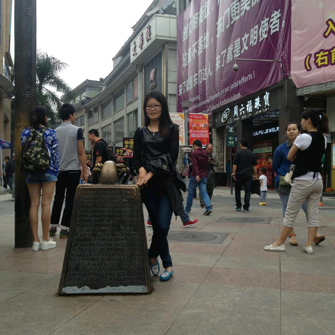 刘珊珊