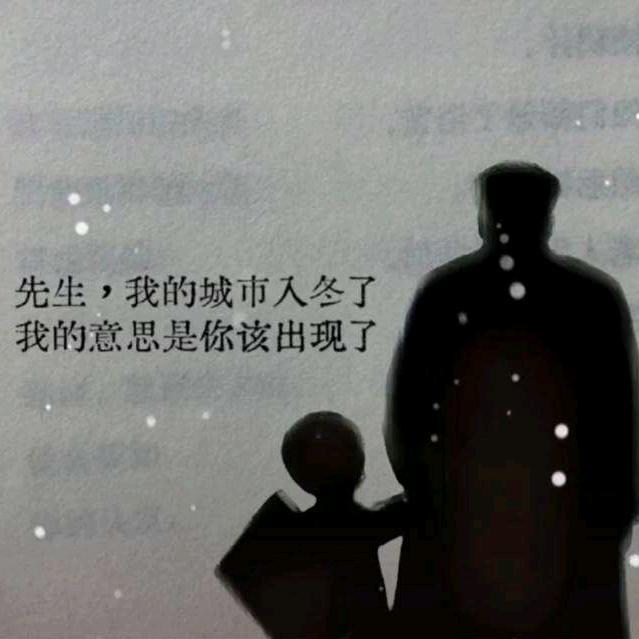 ★山城憨憨★