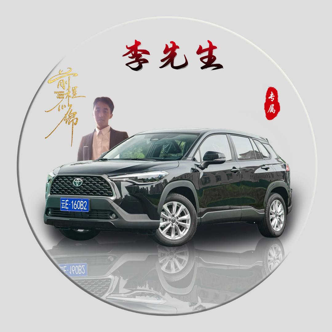 🏆曾经心疼，🌺💫lsz5926