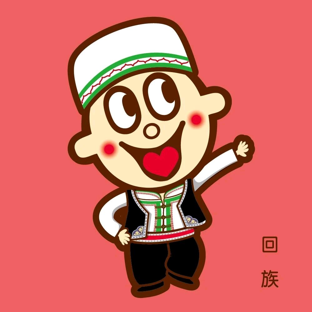 西安清真美食（赛丽麦）