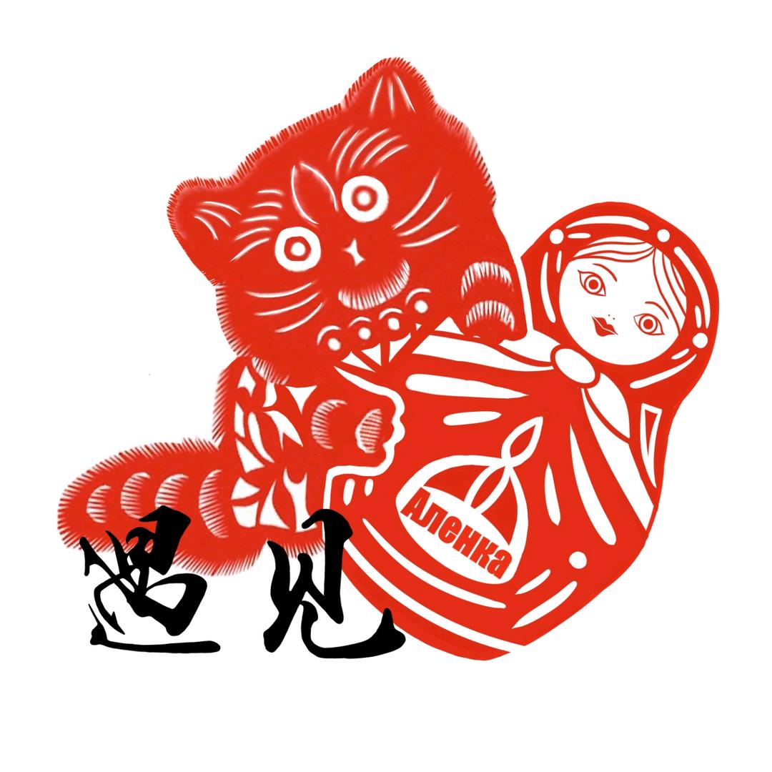 @坦克猫