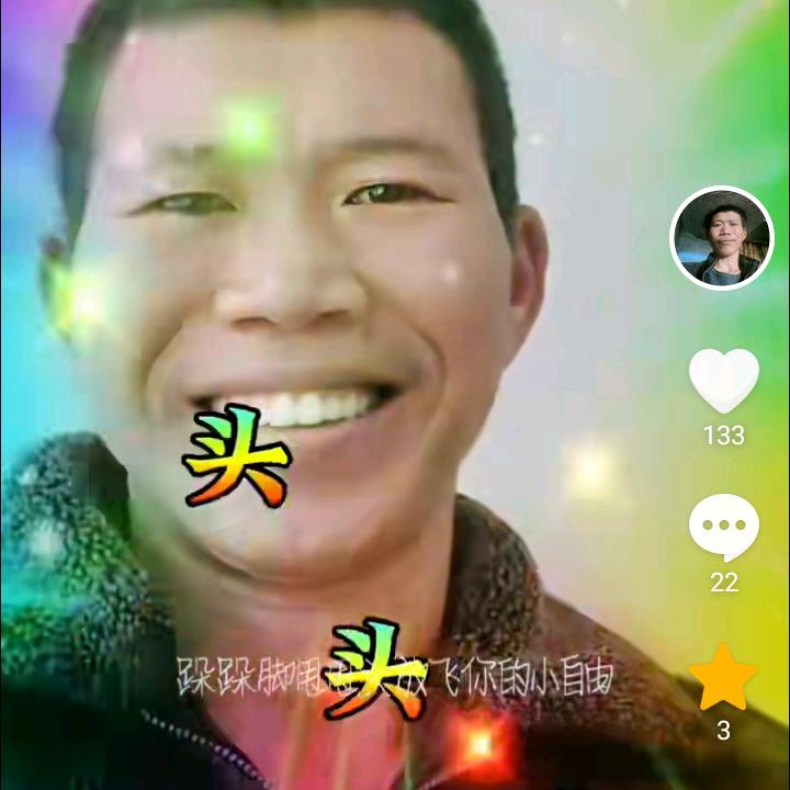 网络天下