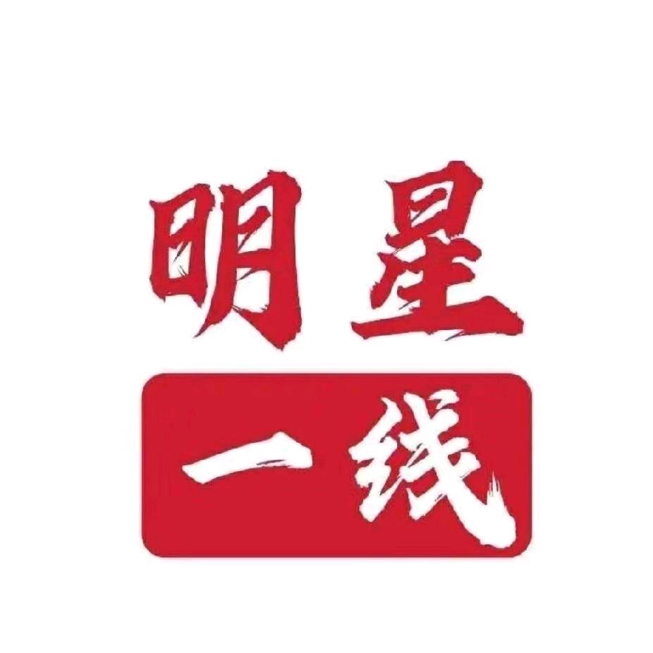 小新娱乐酱