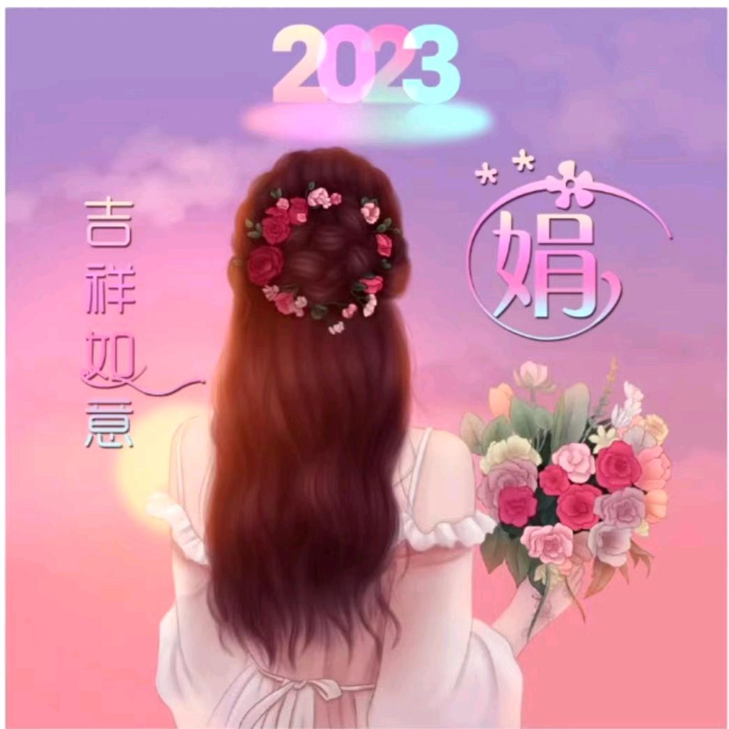 姐的个性你模仿不来