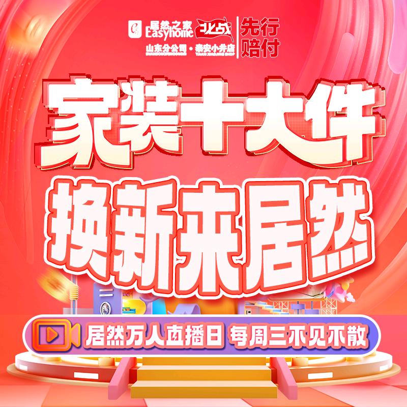 阅尽繁华终不悔