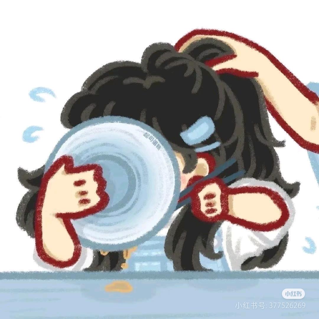 是凌凌呀～（逆袭ing）