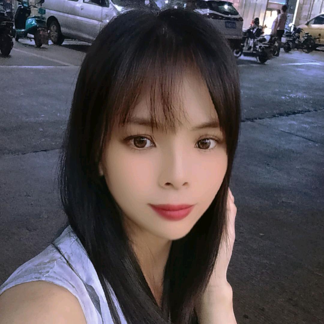 三妹……海南妹子