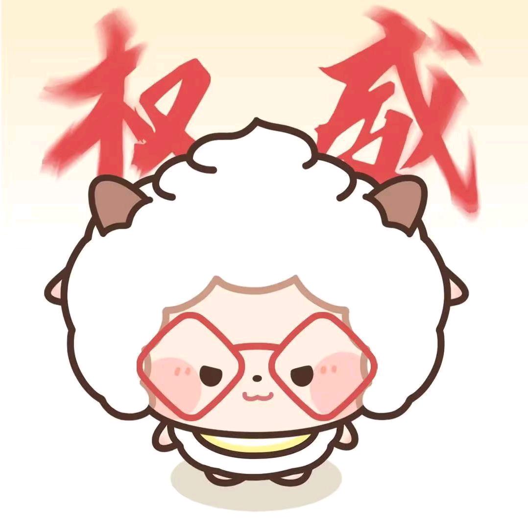 小苹果🍎