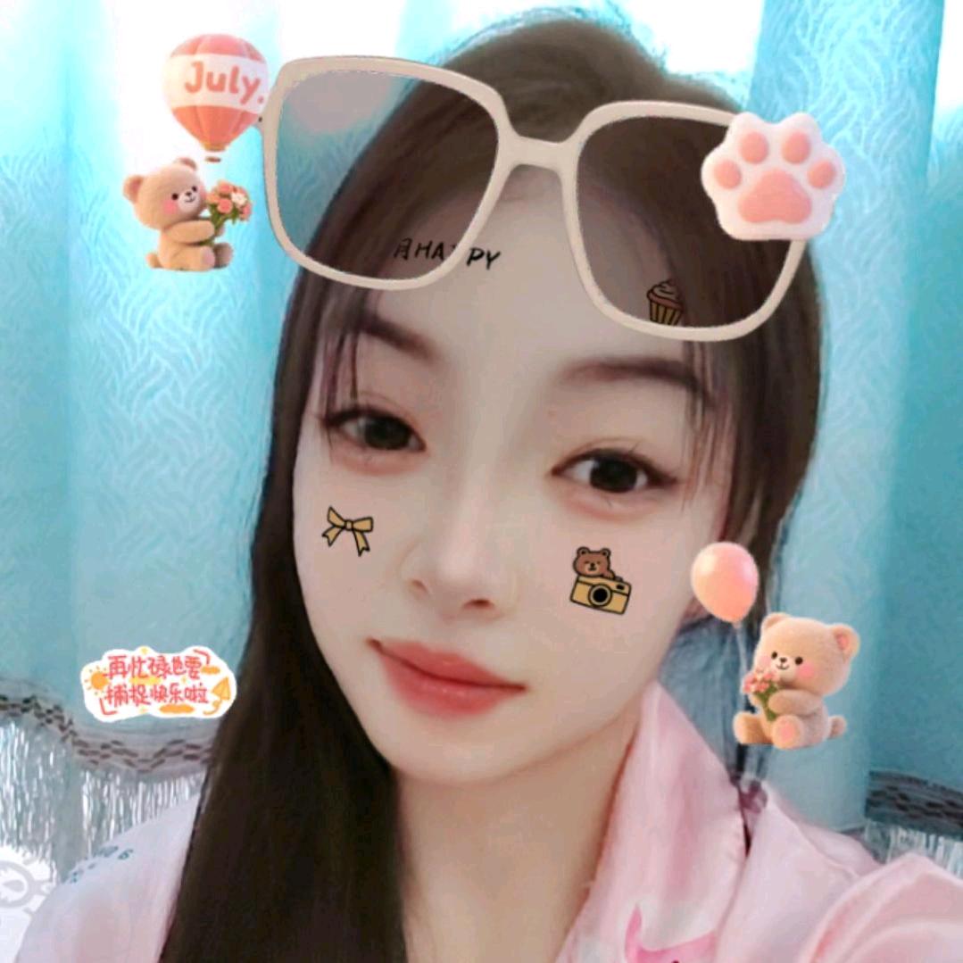 @☘⃝⁵²⁰菲菲🌺宇宇ꦿ₁ᵌ₁⁴᭄：