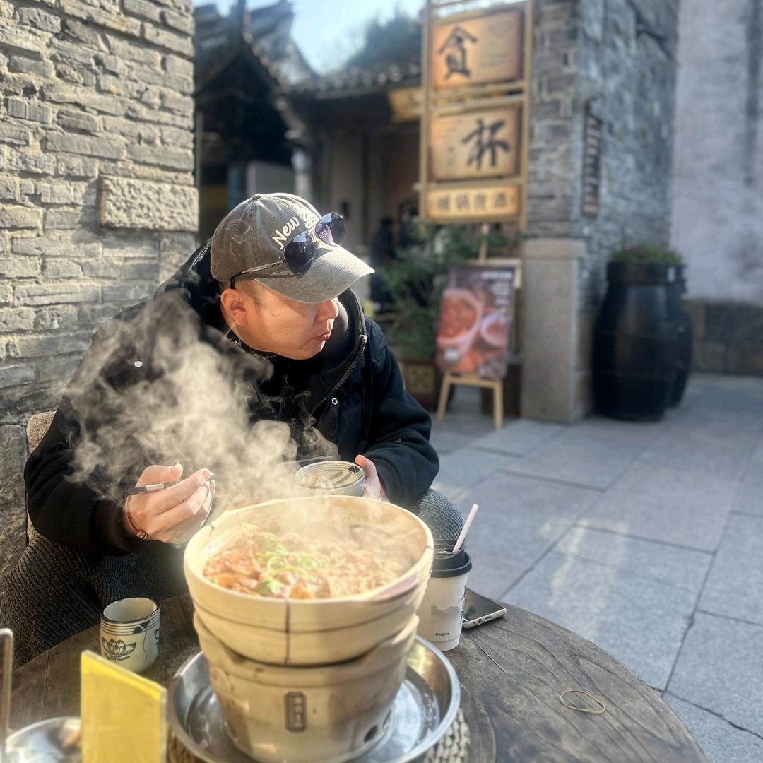 渣渣俊