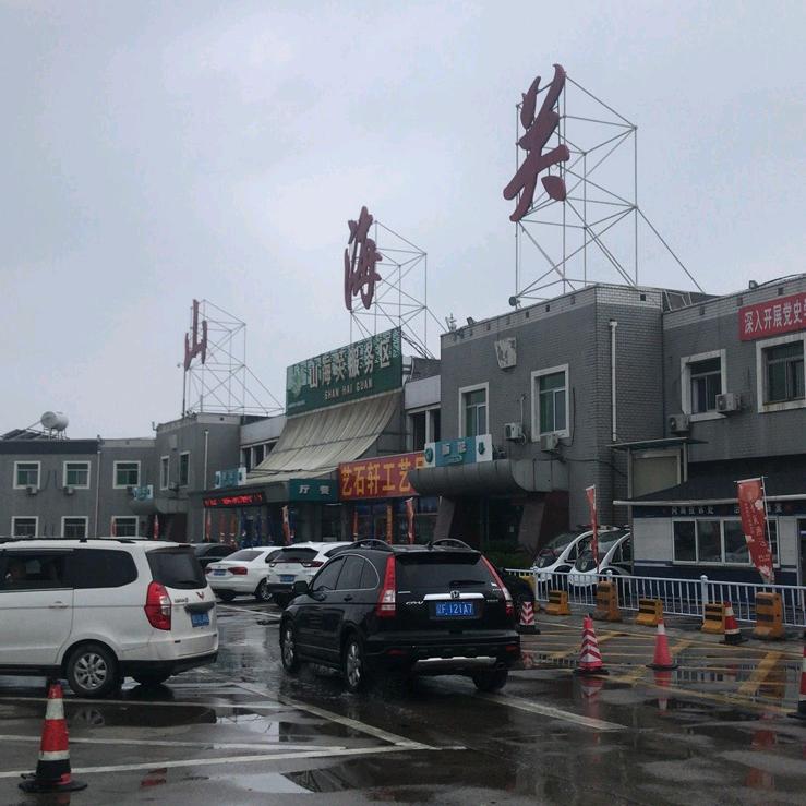 齐河彪哥