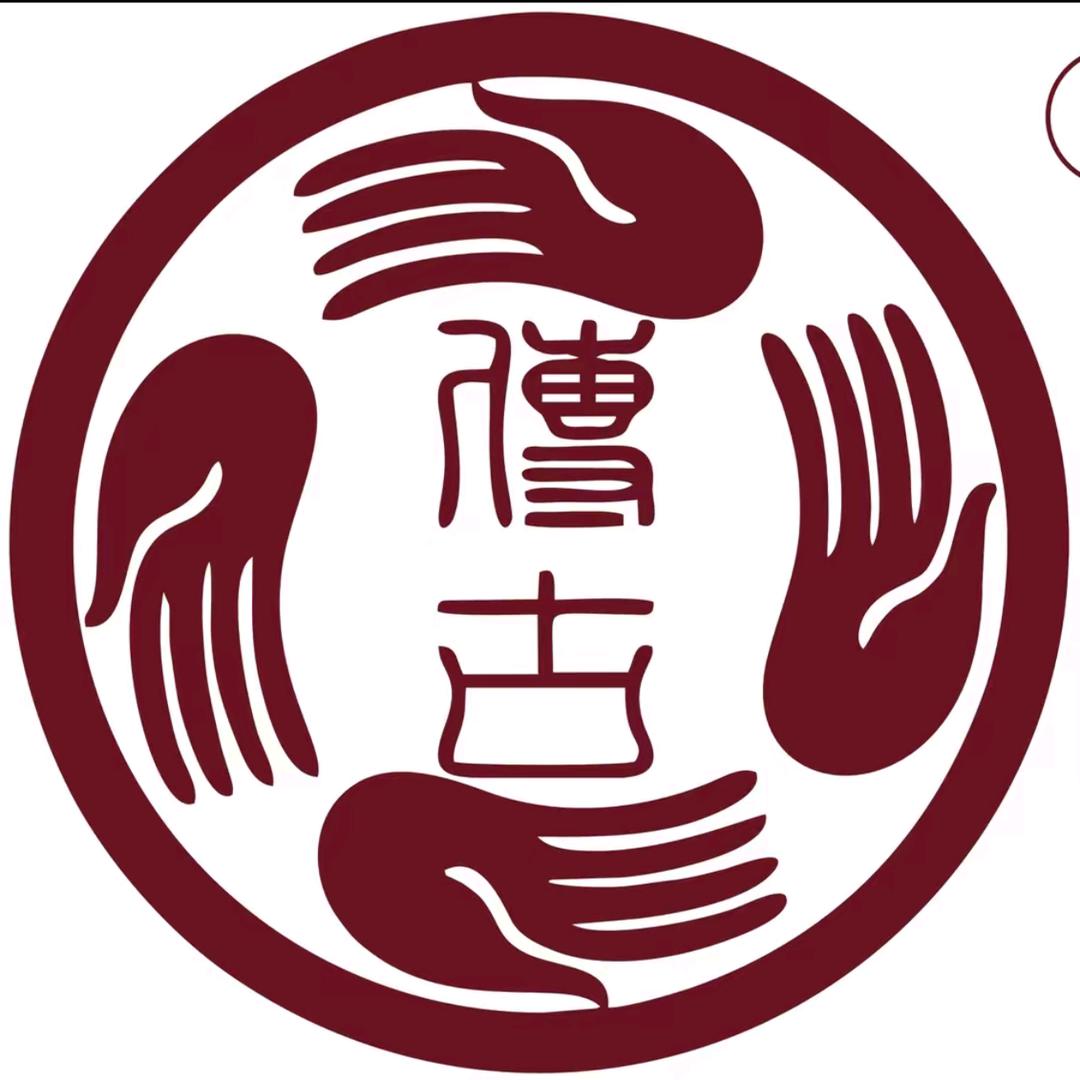 传古推拿（北城鸿徽苑店）