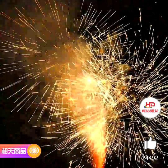 🎶同频共振🎤